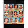 Image 1 : 1961 TOPPS BASEBALL CARD LOT (MINT CONDITION)