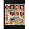 Image 1 : 1961 TOPPS BASEBALL CARD LOT (MINT CONDITION)
