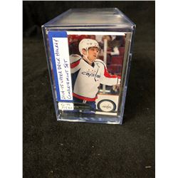 2014-15 UPPER DECK HOCKEY COMPLETE SET (MINT)