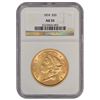 Image 1 : 1874 $20 Liberty Head Double Eagle Gold Coin NGC AU55