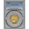 Image 1 : 1909 $5 Indian Head Half Eagle Gold Coin PCGS MS62