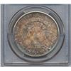 Image 2 : 1881-S $1 Morgan Silver Dollar Coin PCGS MS65+