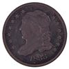 Image 1 : 1833 Liberty Capped Bust Half Dime Coin