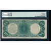 Image 2 : 1880 $20 Legal Tender Note PMG 25