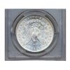 Image 2 : 1885 $1 Morgan Silver Dollar Coin PCGS MS65