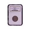 Image 1 : 1835 Liberty Capped Bust Quarter Coin NGC VF20