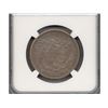 Image 2 : 1871-CC Liberty Seated Half Dollar Coin NGC VG10