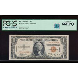 1935A $1 Hawaii Silver Certificate PCGS 66PPQ