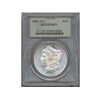 Image 1 : 1882-CC $1 Morgan Silver Dollar PCGS MS63DMPL