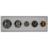 Image 1 : 1953 Silver Proof Set