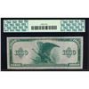 Image 2 : 1918 $1000 San Francisco Federal Reserve Note PCGS 20 Very Fine
