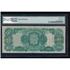 Image 2 : 1880 $50 Legal Tender Note PMG 25