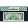 Image 2 : 1934 $5 Silver Certificate Star Note PCGS 63PPQ