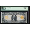 Image 1 : 1906 $20 Large Gold Certificate PMG 58