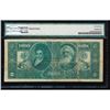 Image 2 : 1896 $2 Silver Certificate PMG VF25