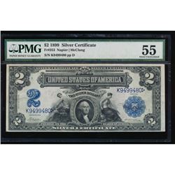 1899 $2 Mini Porthole Silver Certificate PMG 55