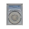 Image 1 : 1875-CC Seated Liberty 20 Cent Coin PCGS F12