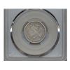 Image 2 : 1875-CC Seated Liberty 20 Cent Coin PCGS F12