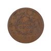 Image 2 : 1804 Draped Bust Crosslet 4 Stemless Half Cent Coin