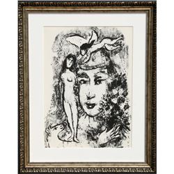 Marc Chagall, Le Clown Blanc, Lithograph