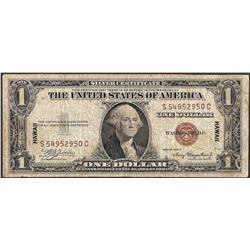 1935A $1 Silver Certificate WWII Emergency Hawaii Note