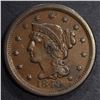 Image 1 : 1849 LARGE CENT, XF