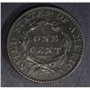 Image 2 : 1822 LARGE CENT, XF