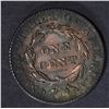 Image 2 : 1823/2 LARGE CENT, VF/XF KEY DATE