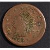 Image 6 : (3) PATRIOTIC CIVIL WAR TOKENS