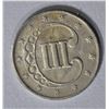 Image 2 : 1853 3 CENT SILVER AU