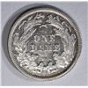 Image 2 : 1870 SEATED LIBERTY DIME AU/BU