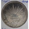 Image 1 : 1887 Zs SILVER 8 REALES MEXICO