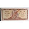 Image 1 : 1965 10 PESOS CUBA #958866 SPECIMEN NOTE