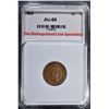 Image 1 : 1869 INDIAN CENT, TDCS AU/BU