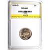 Image 1 : 1939-D JEFFERSON NICKEL LVCS SUPERB GEM BU