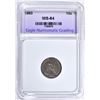 Image 1 : 1883 SEATED DIME, ENG CH/GEM BU