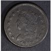 Image 1 : 1812 LARGE CENT VF