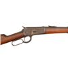 Image 2 : Winchester Model 1892 .44 WCF Trapper