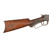 Image 2 : Winchester Model 1894 .38-55 Deluxe Rifle