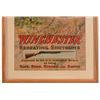 Image 3 : 1909 Winchester Arms Co. Repeating Shotguns Poster