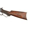 Image 15 : Factory Engraved Deluxe Winchester 1892 Rifle