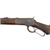 Image 16 : Factory Engraved Deluxe Winchester 1892 Rifle