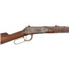 Image 3 : Deluxe Winchester 1894 .32 WS Rifle