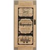 Image 1 : Winchester Repeater Shotgun Shell Box Original Art