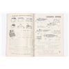 Image 14 : Fishing Related Catalogs
