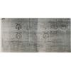 Image 1 : † Judge Dredd (1995) Original production used large blueprint 'Lawmaster Cycle Schematic Drawing' fo