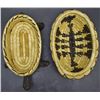 Image 8 : PAPAGO INDIAN BASKETRY TURTLE