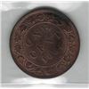 Image 2 : Canada 1884 Large Cent Obverse 2 ICCS MS63 Red