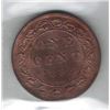Image 2 : Canada 1895 Large Cent ICCS MS65 Red