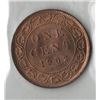 Image 2 : Canada 1902 Large Cent ICCS MS65 Red